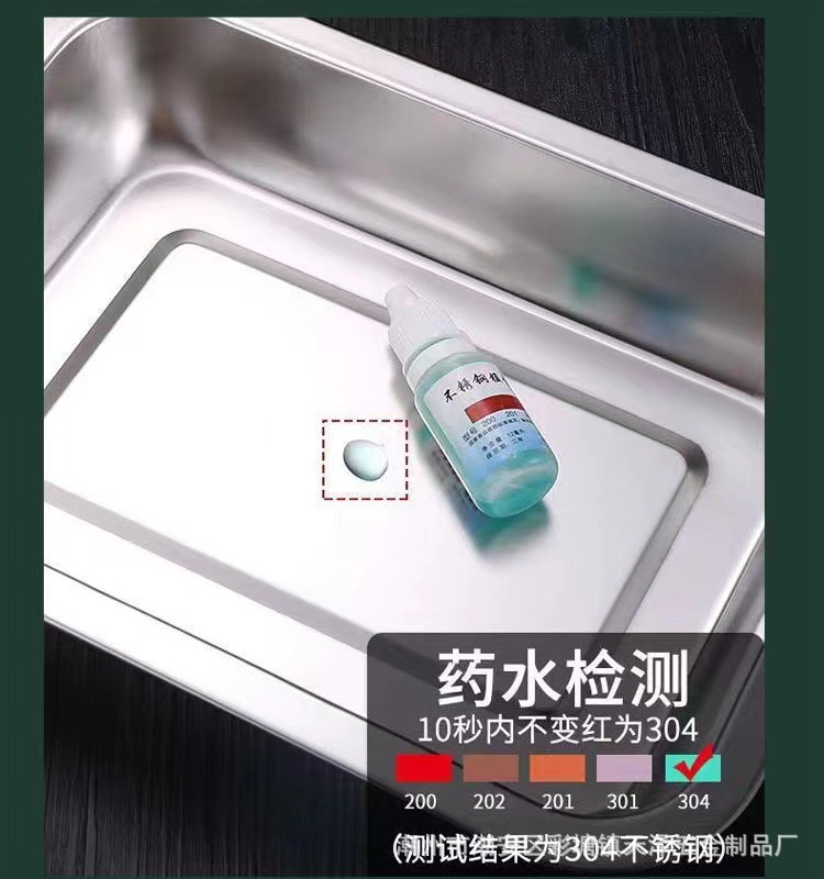 印尼专供方盘蒸饭柜304不锈钢方盘托盘商用食堂餐厅不锈钢蒸饭盘详情5