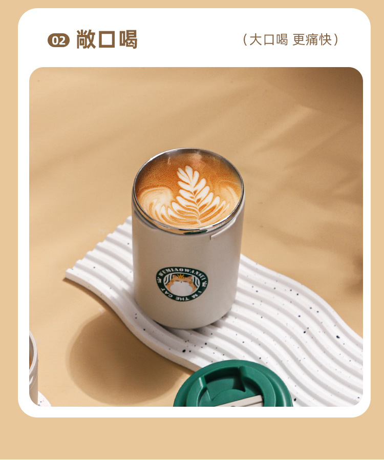 304 Double-layer stainless steel insulated cups, high appearance level, car coffee cups, portable daily cups, direct drinking cups wholesale pic 17