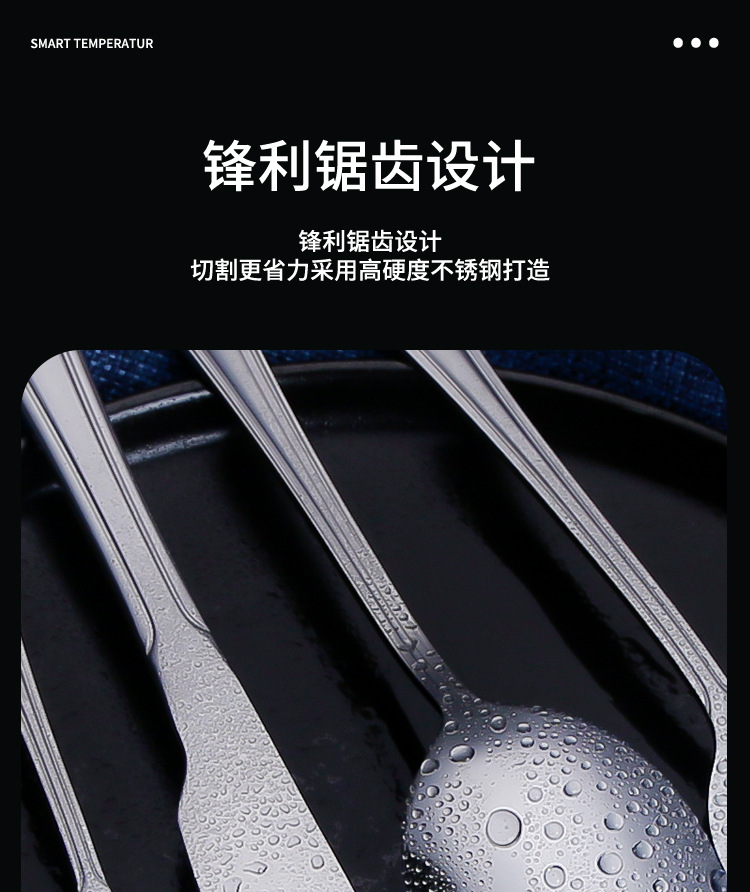 五金4_09.jpg?x-oss-process=image/format,png