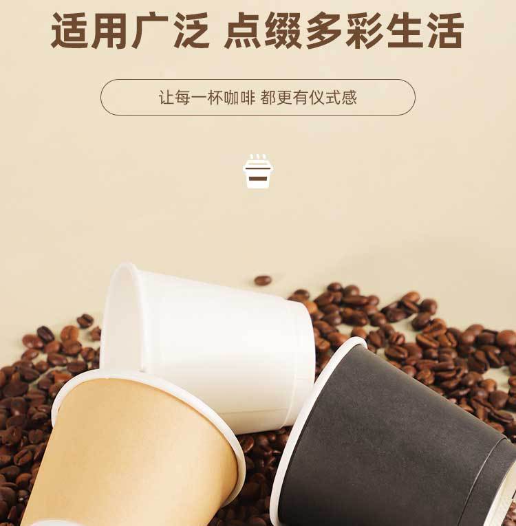 咖啡杯一次性带盖纸杯子批发定制奶茶外带打包双层中空牛皮热饮杯详情20