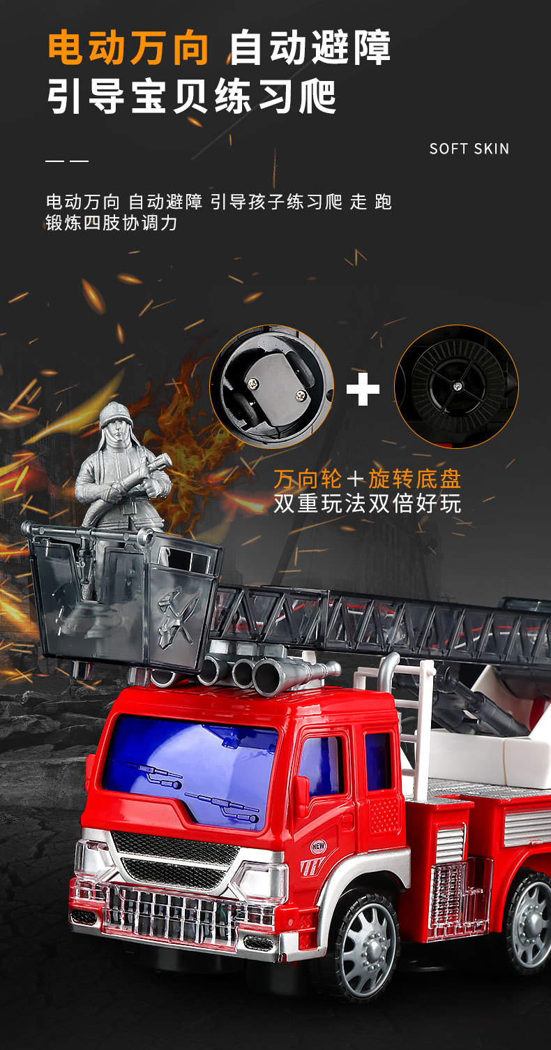 详情2_03.jpg