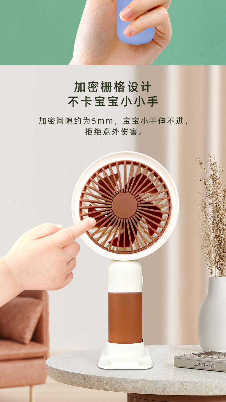 学生便携手持小风扇 usb充电外贸电商货源 便宜地摊迷你电扇批发详情3
