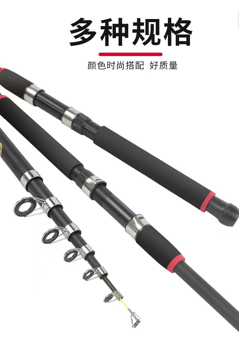 Special offer on sea fishing rods, long-distance fishing rods, super hard single rods and bare rods, complete set gift package pic 6