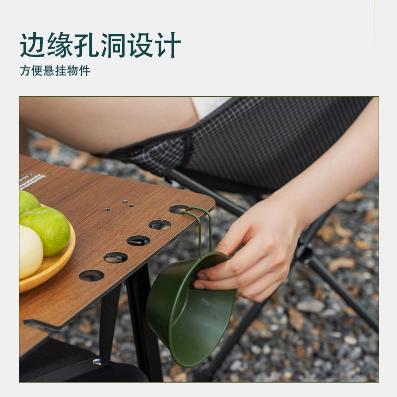 YEZHULIN露营桌椅套装户外休闲桌椅野营折叠桌椅套装休闲桌椅详情10
