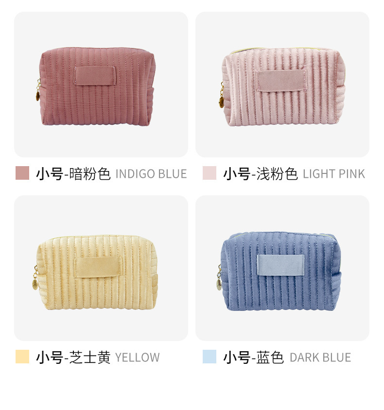 Cross-border bestseller plush makeup bag, high appearance level striped skin care and cosmetics storage bag pic 9