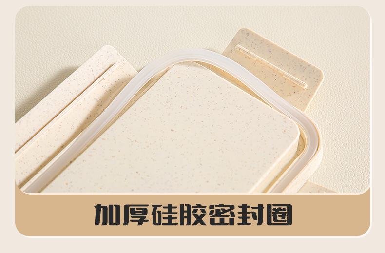 学生饭盒可进微波炉加热上班族午餐盒轻食减脂分隔便当盒配餐具详情10