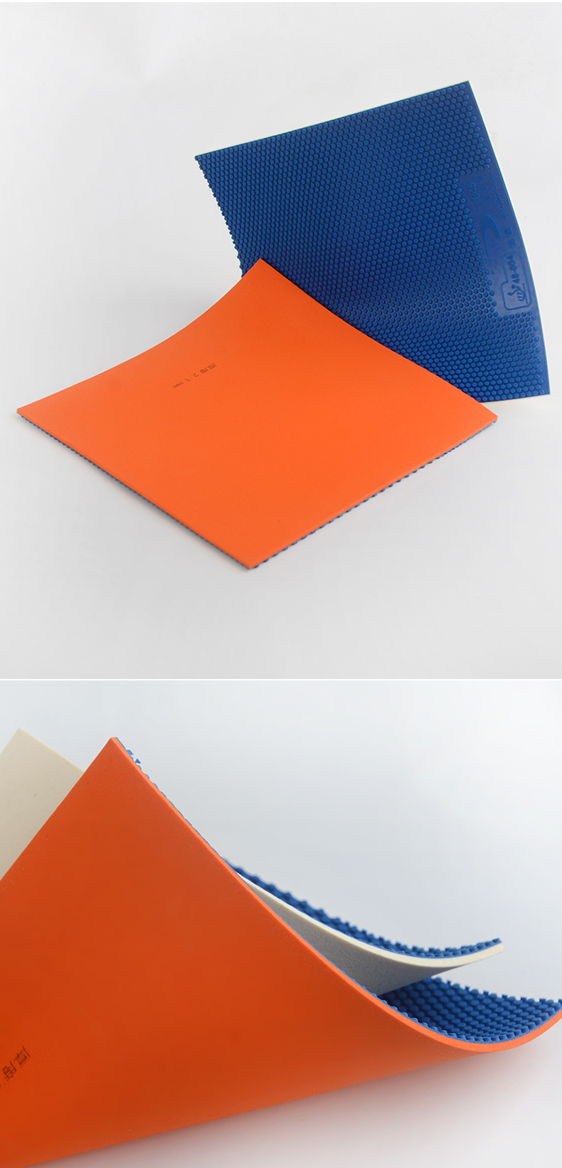 流星钻石845正胶乒乓球拍胶皮蓝色颗粒诡异削球防弧进攻套胶正品详情7