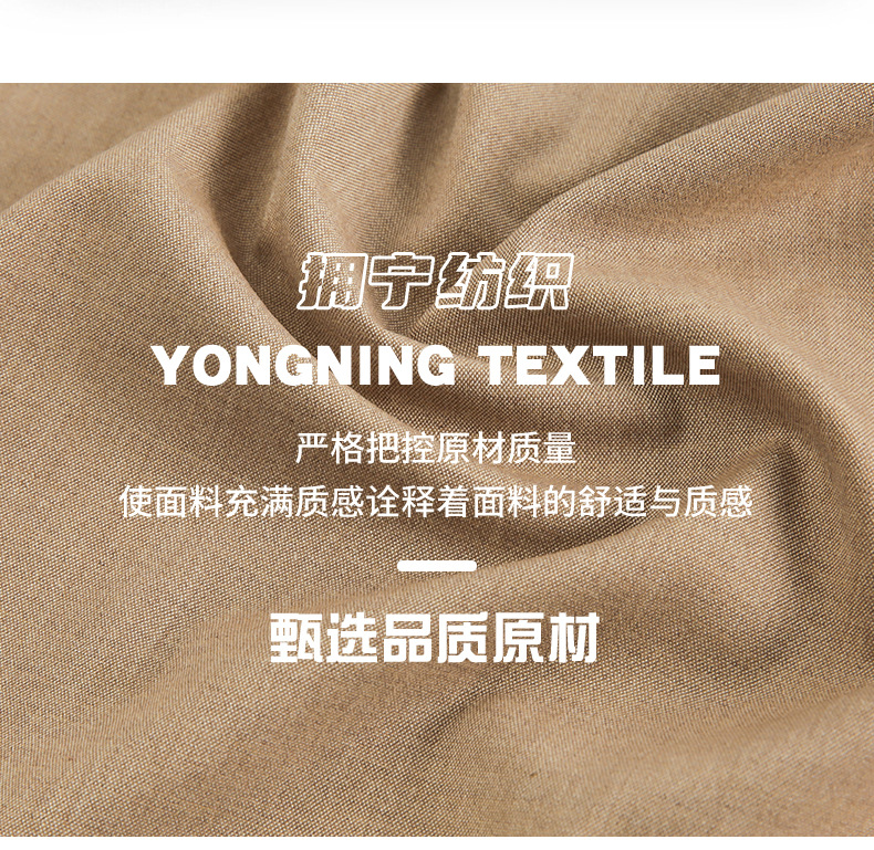 童裤色纺弹力平纹呢布料模特展示服装醋酸面料挂件女秋冬可爱详情4