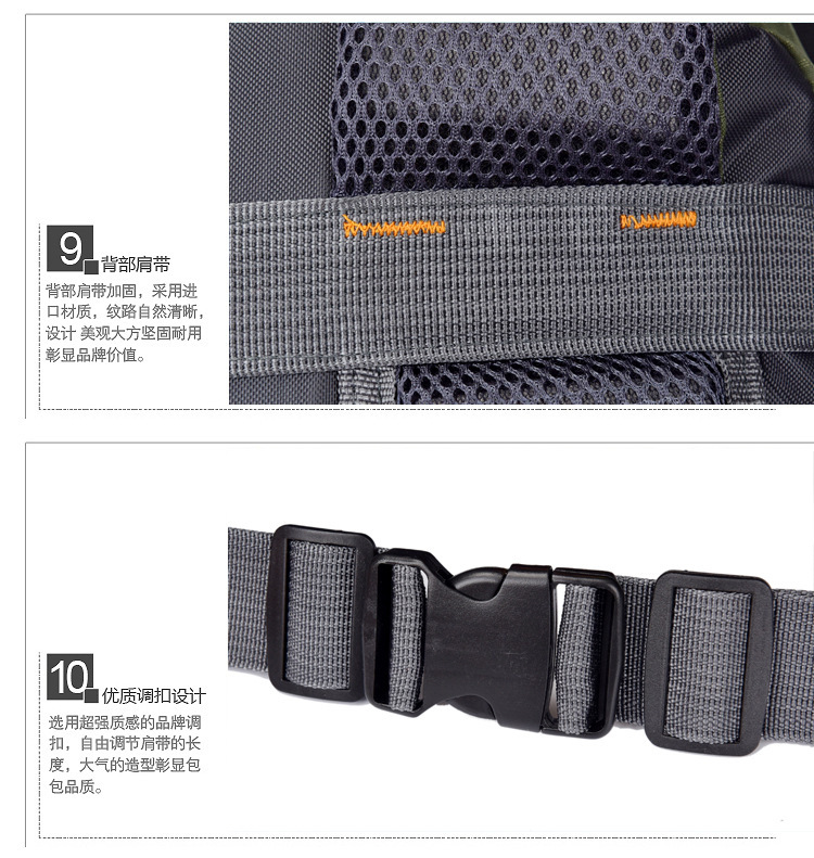 户外双肩背轻便骑行40升旅行多功能登山防泼水休闲徒步便携学生包详情16