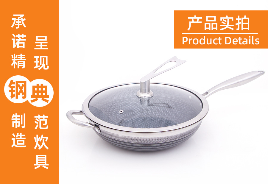 产品实拍一05.png
