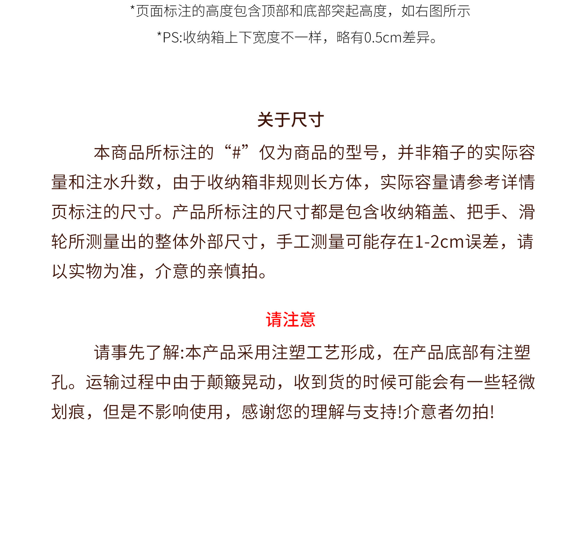 Spacexpert收纳箱桌面收纳盒家用衣服整理箱抽屉式透明塑料收纳柜详情23