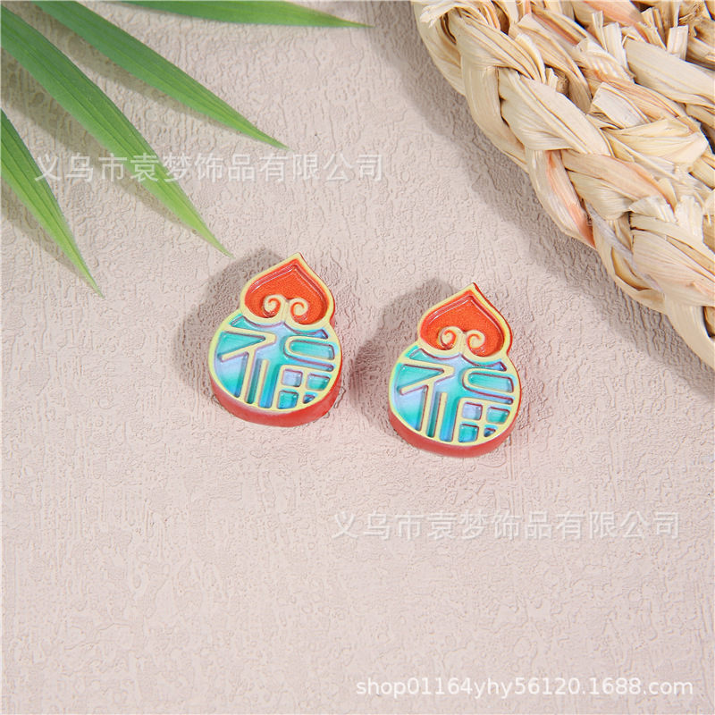 红砂彩绘唐卡葫芦吊坠批发朱砂水飞砂小狐狸狐仙平安扣项饰吊挂件详情5