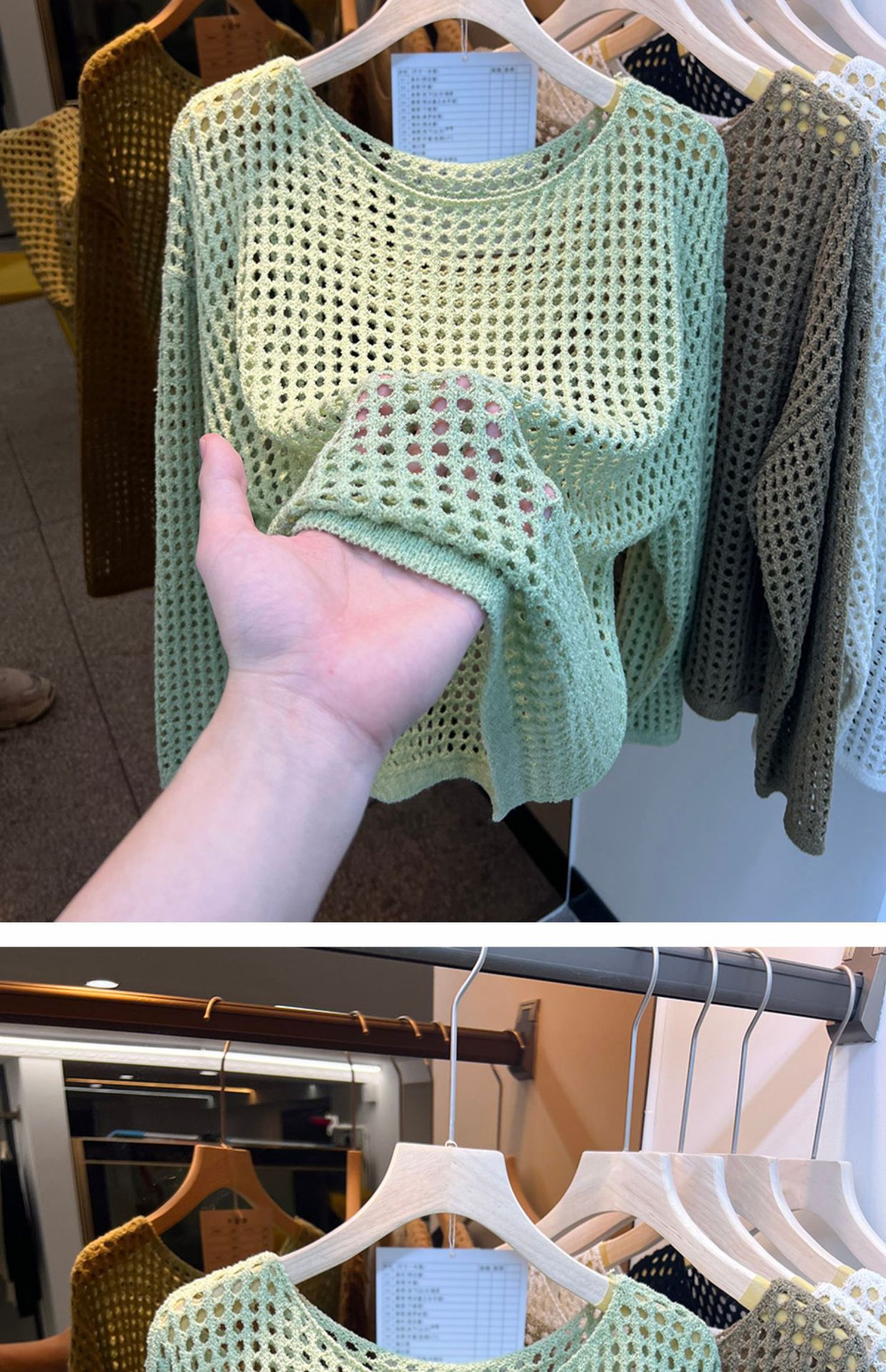 KANING欧货长袖镂空针织网衫女2025夏秋新款网眼罩衫新款上衣网纱详情13