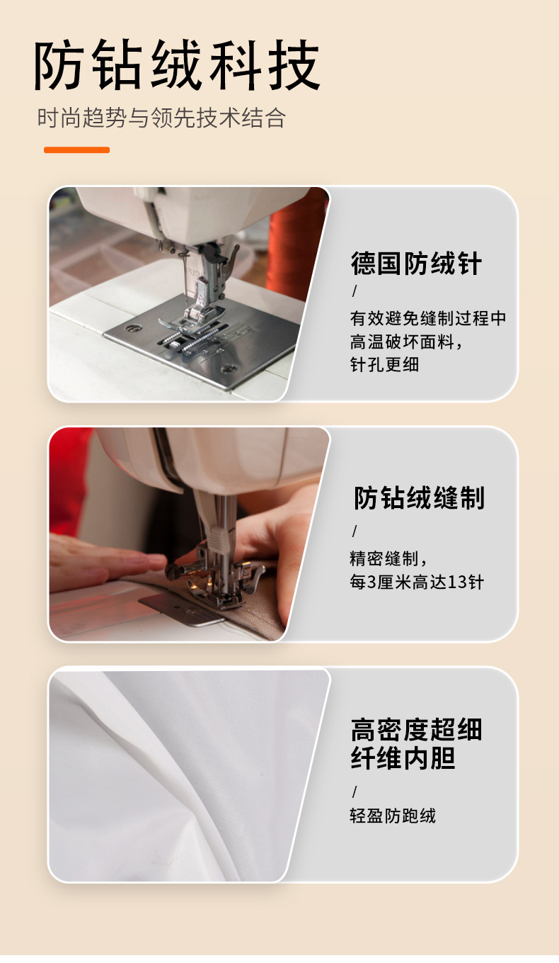 详情D1903_08.jpg
