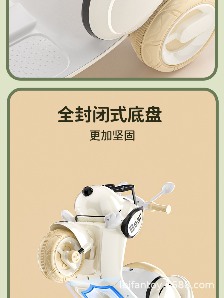 单驱动儿童电动摩托车宝宝电动三轮车可坐可骑带早教遥控玩具车详情15