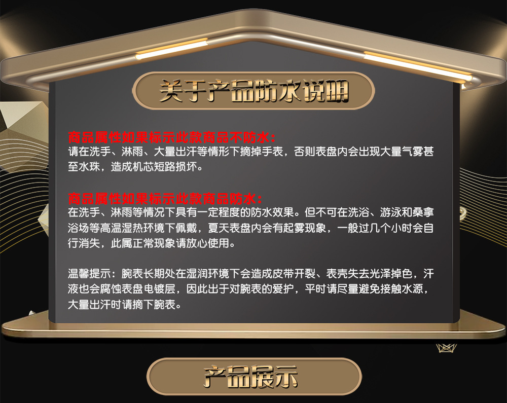 新款腕表手表女大表盘方形女表时尚轻奢防水石英小众百搭女士手表详情19