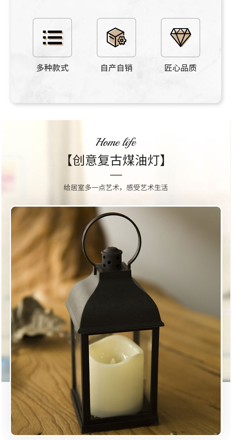 Nordic creative, simple and retro candlestick, wind lamp, garden, wedding decoration, electronic products, portable candle lamp pic 30