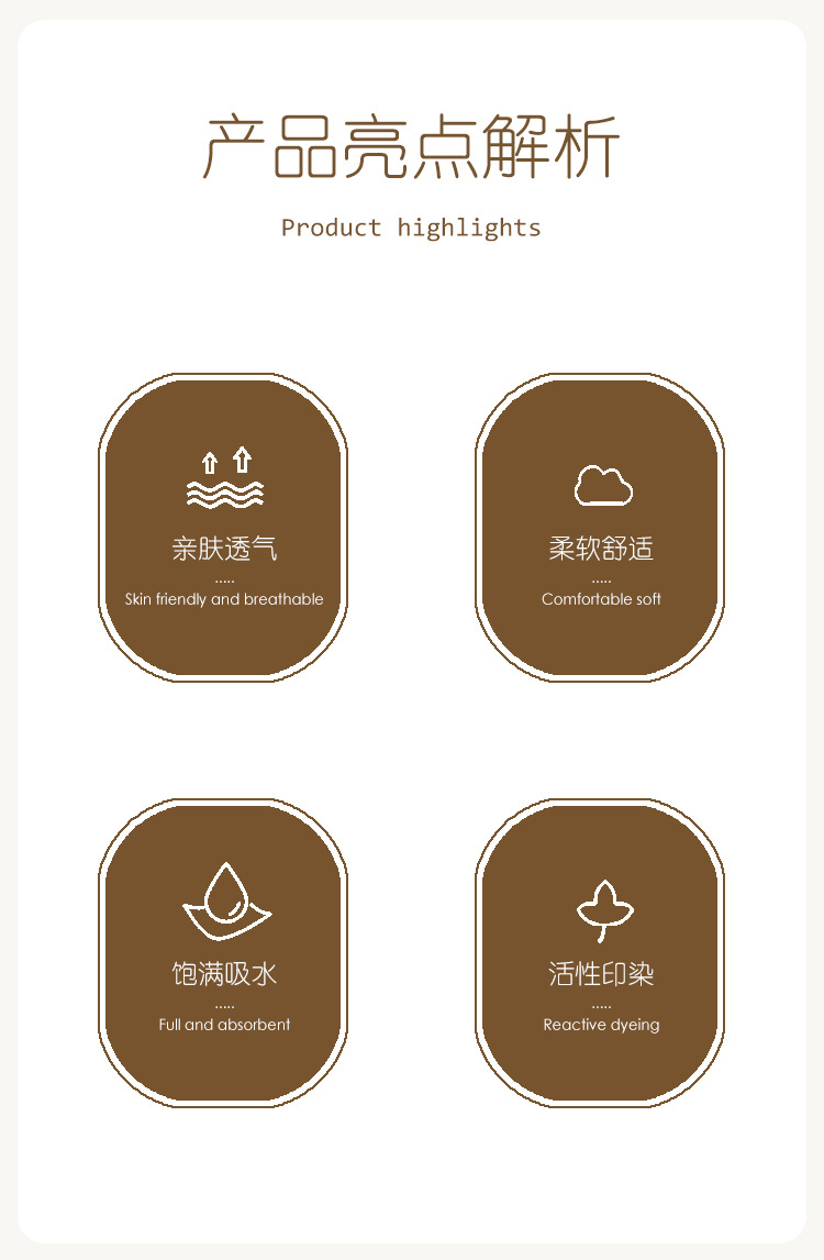 Xinjiang long-staple cotton towels, all-cotton Class a facial wash absorbent high-yang pure cotton towels, customized wedding gifts wholesale pic 23