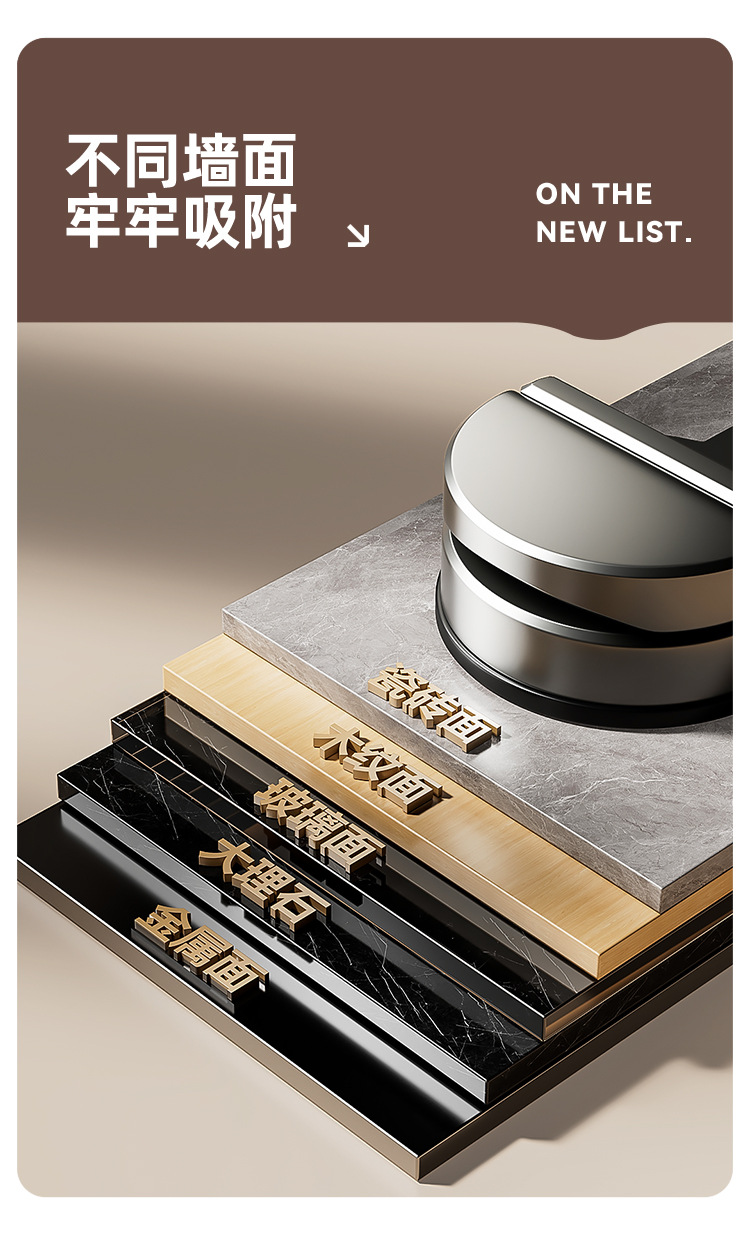 厨房吸盘水槽置物架免打孔水龙头壁挂置物架抹布水池多功能沥水架详情12