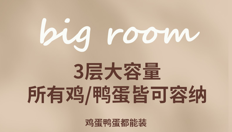 Free shipping: Kitchen egg tray, multi-layer egg rack, refrigerator storage box, storage box, can be flipped three layers, 30 egg boxes pic 6