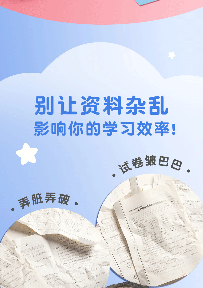 A4 folder vertical hand-held organ bag with 13 compartments, large capacity, student test paper storage bag, classified by test subject pic 2