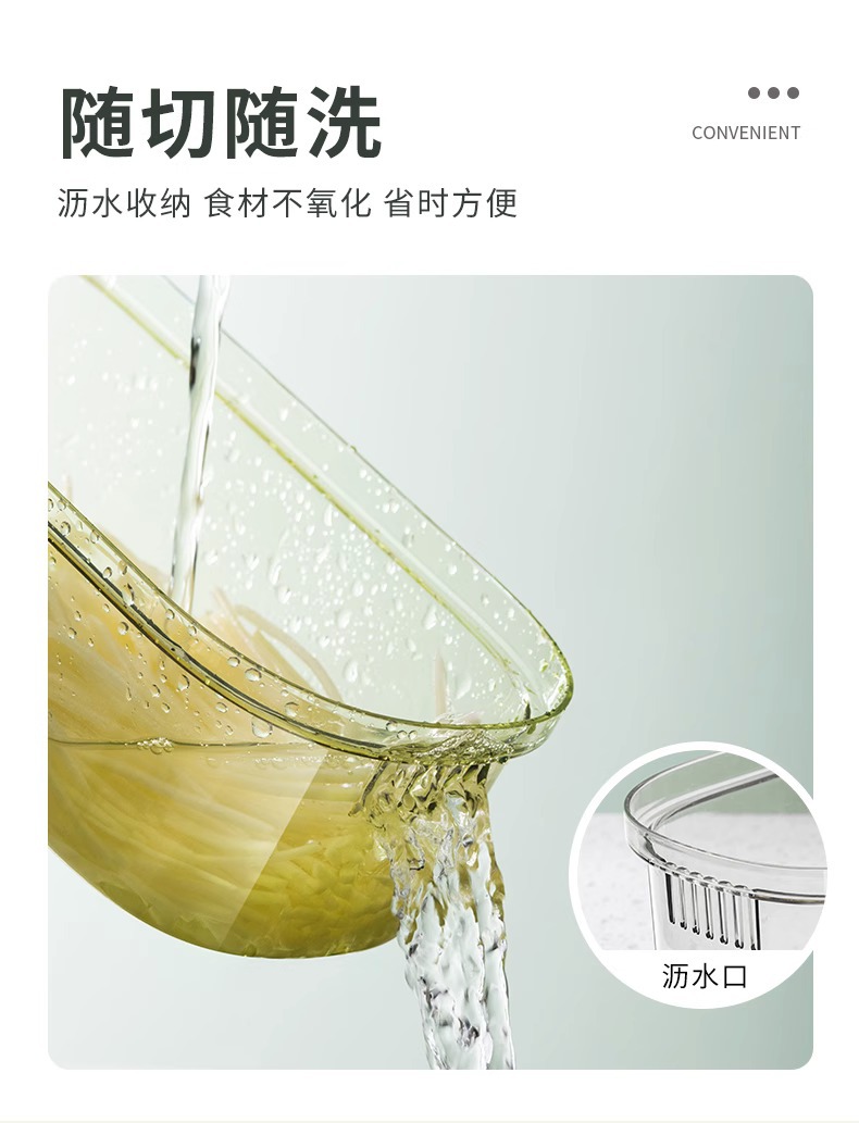 A multi-functional household kitchen tool for slicing potatoes, radishes and cucumbers, such as a vegetable cutter, grater, grater and slicer pic 16