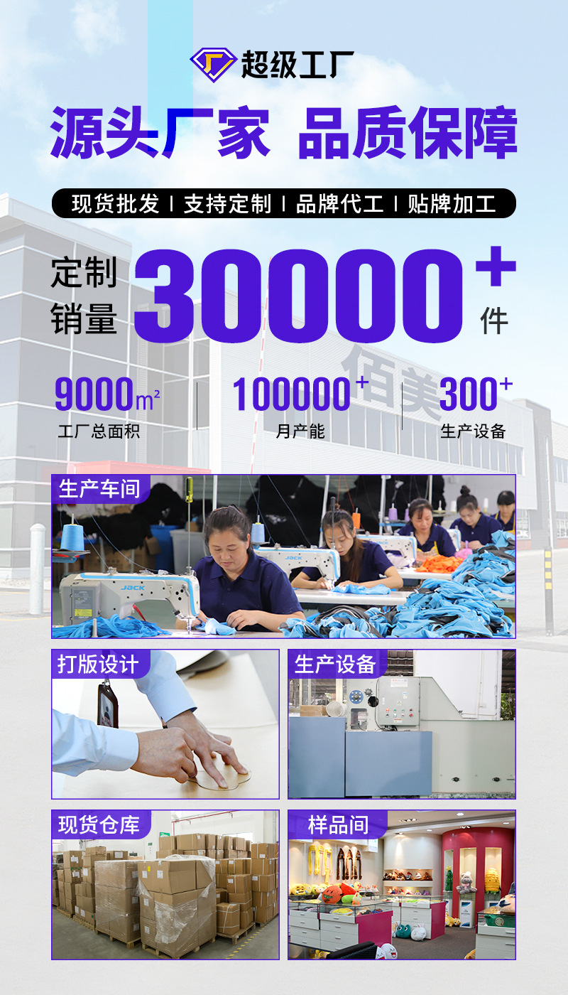 定制充气u型枕极速定制LOGO活动礼品批发充气枕颈枕定制充气U型枕详情1