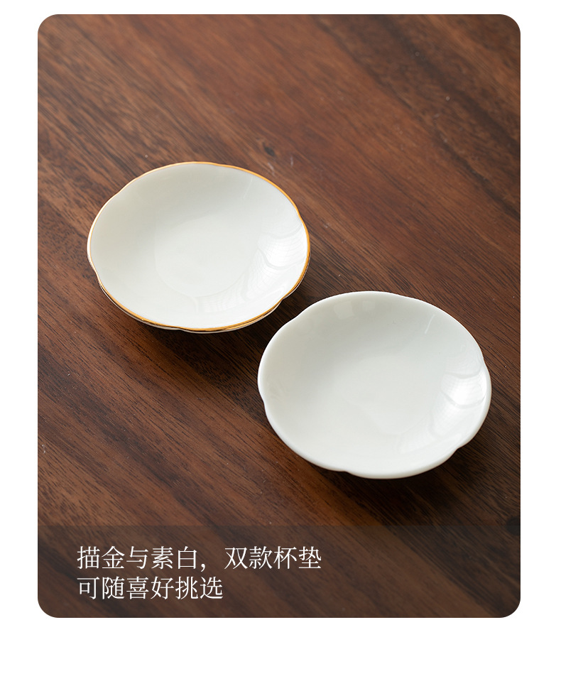 德化羊脂玉白瓷茶杯纯白描金品茗杯闻香杯主人杯个人杯子小号家用详情16