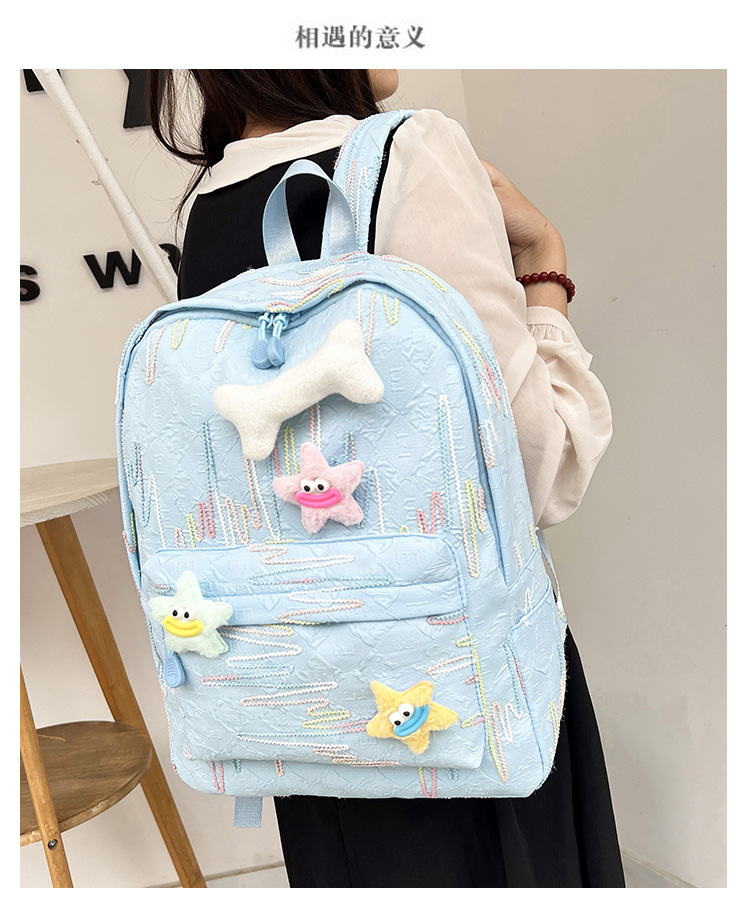 森系新款大容量可爱轻便时尚简约百搭高颜值初高中大学生双肩背包详情6