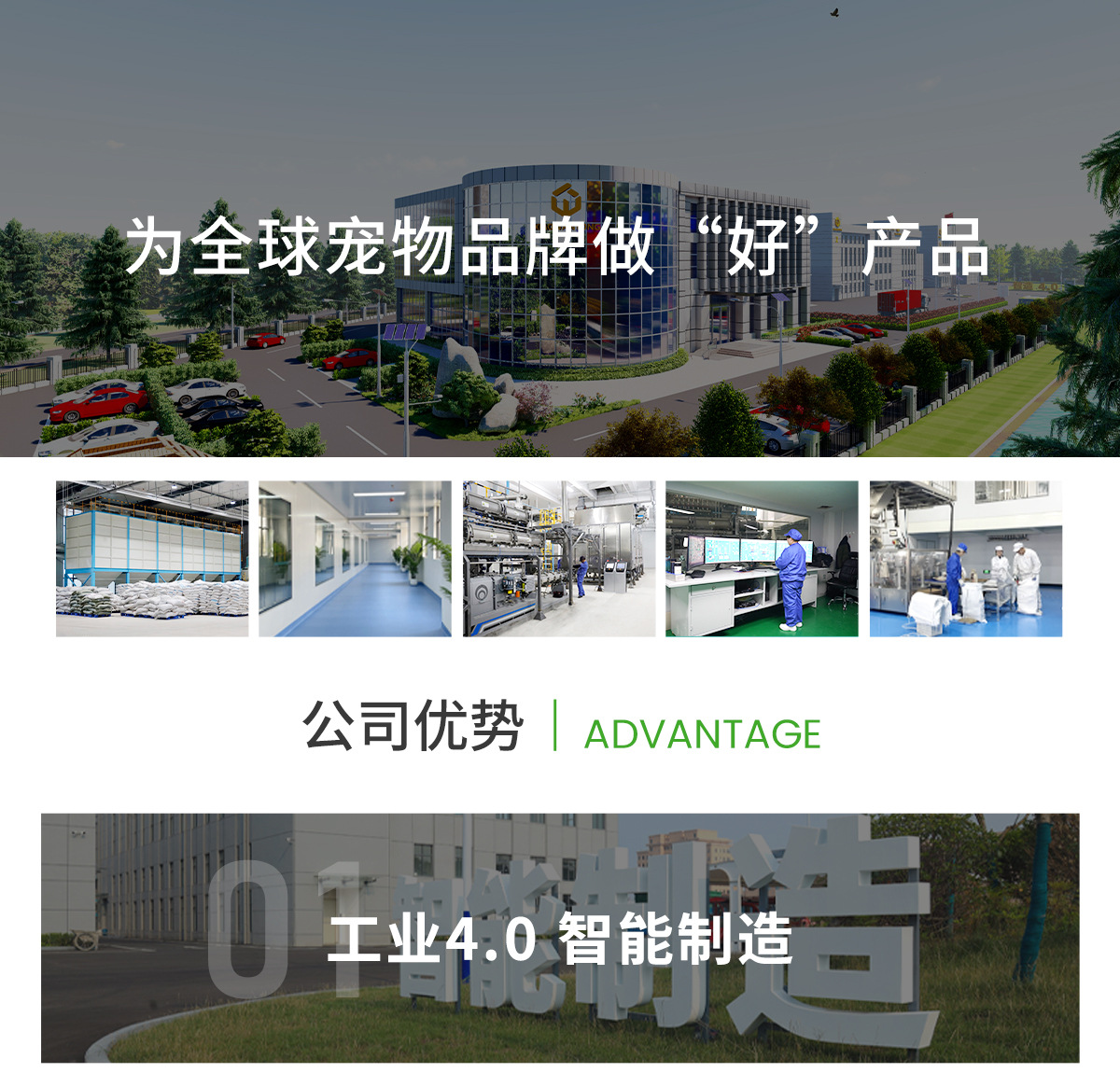 大小型犬无忧试吃狗舍专用6种蛋白全价鲜肉狗粮厂家批发1.5kg10kg详情31