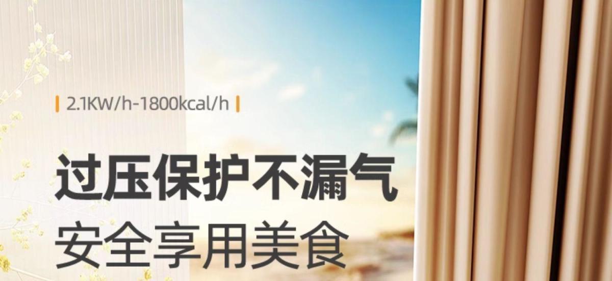 迷你卡式炉家用小型便携式火锅户外煤气燃气灶瓦斯炉具卡磁卡斯炉详情6