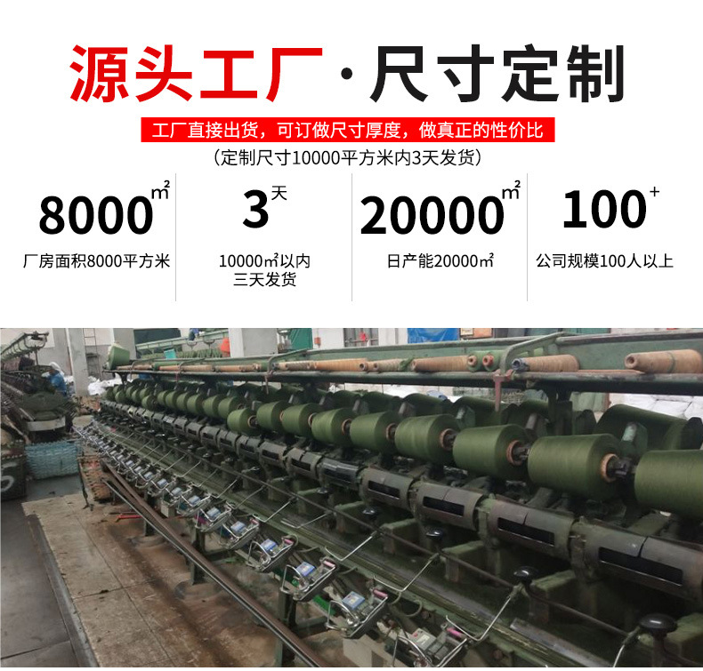 蓝色绿色加厚防水耐磨耐刮帆布卷箱包布详情2