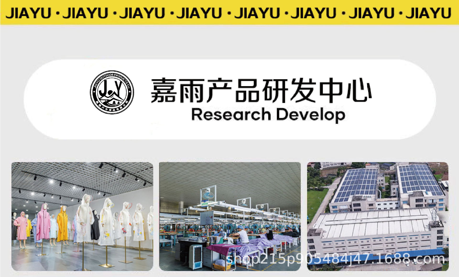 儿童一次性雨衣可背书包卡通独立包装男童5-12岁女童卡片雨衣批发详情26