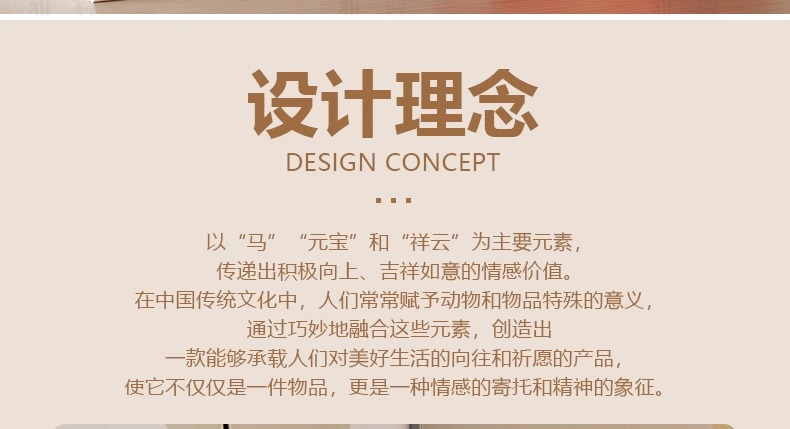 国潮十二生肖马上有钱家居客厅酒柜装饰品摆件老板办公室桌面摆设创意详情3