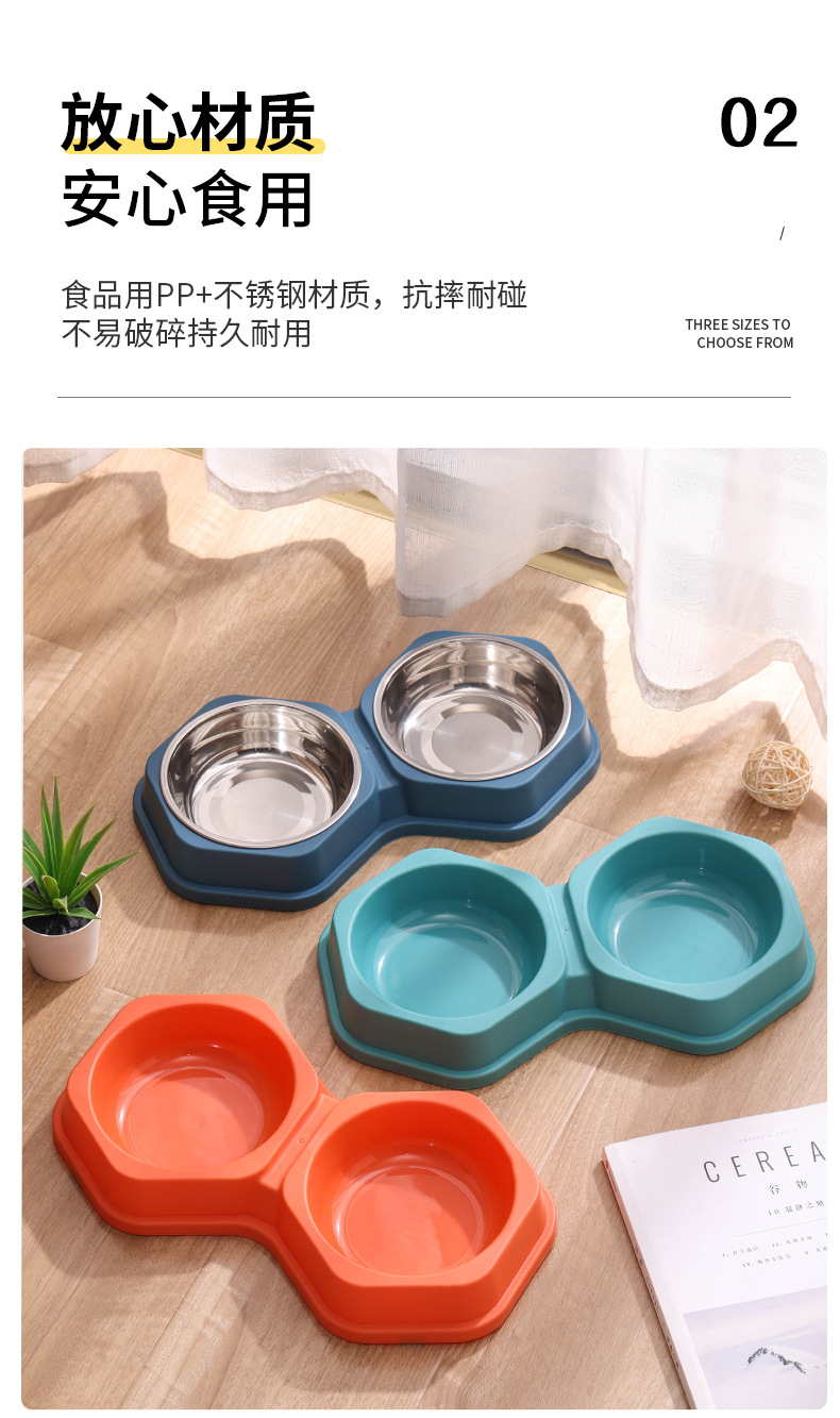 Pet stainless steel dog bowl, feeding water dispenser, double bowl, cat bowl, dog bowl, pet food utensils, cat basin, cat supplies batch pic 7