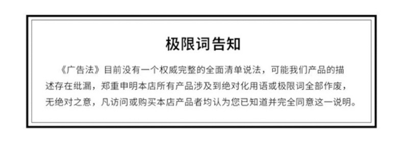 跨境新品 fuggler萌牙怪兽钥匙扣丑萌公仔手办挂件萌牙怪宝尖叫怪详情39