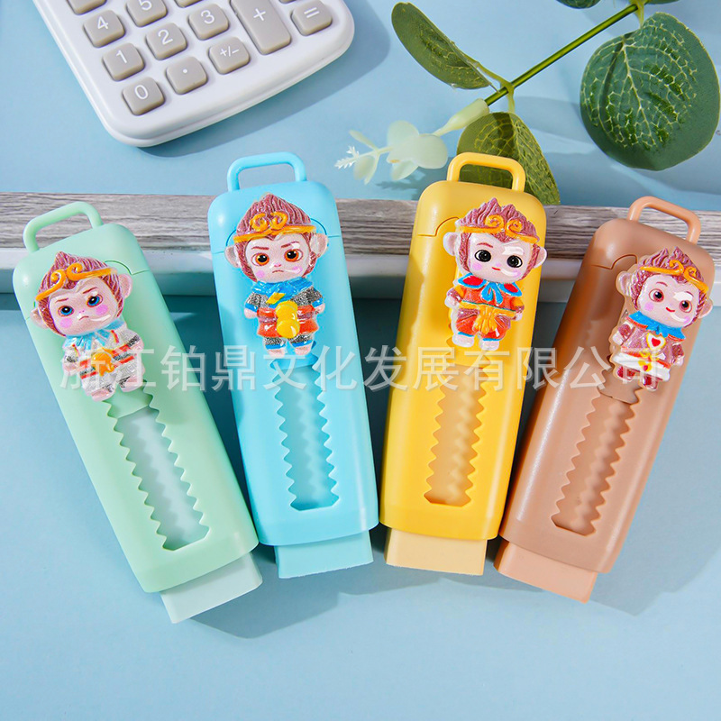 儿童节卡皮巴拉创意橡皮擦高颜值学习办公绘图橡皮不留痕厂家批发详情12