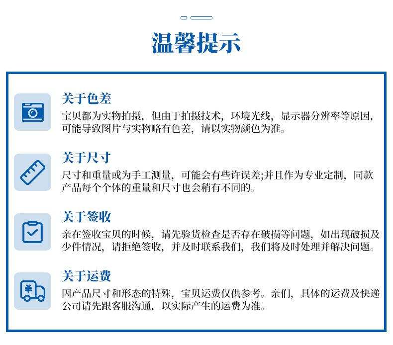 Express thermal printing paper 100*150, self-adhesive label paper, New Year logo stickers, color roll printing pic 22