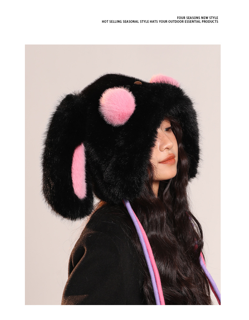 品牌【森多娜】2025新款可爱长耳朵腮红兔毛绒帽子女秋冬款防寒保暖护耳帽详情4