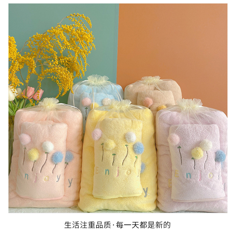 【 Chi Jia 】 Coral Velvet Towel, Bath Towel, mother and child set towel, Cute Dandelion towel, home bath towel, beach pic 14