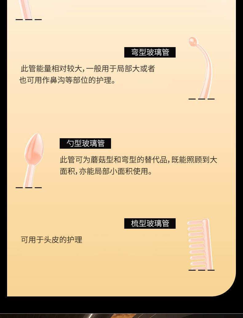 shanilak   跨境导入仪便携式家用面部提拉美容仪EMS微电流嫩肤仪器美容院详情6