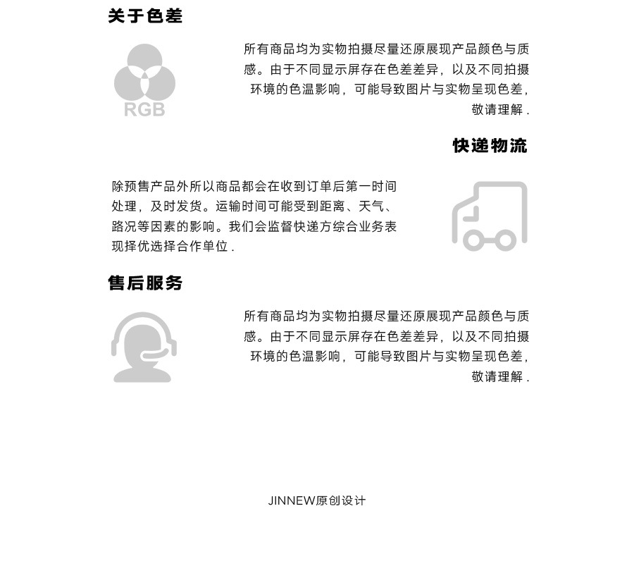 金纽海洋家族按压BB叫解压毛绒挂件书包钥匙扣海洋馆小动物玩偶布艺公仔详情21