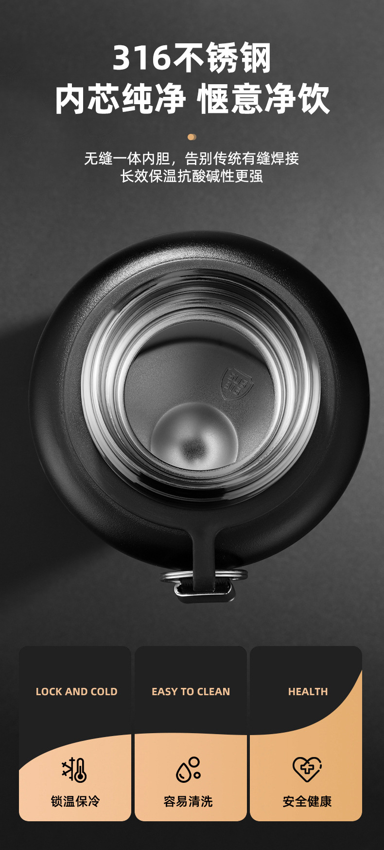 大容量保温杯男大毫升316不锈保暖保温水杯茶水分离大号杯子定制详情5