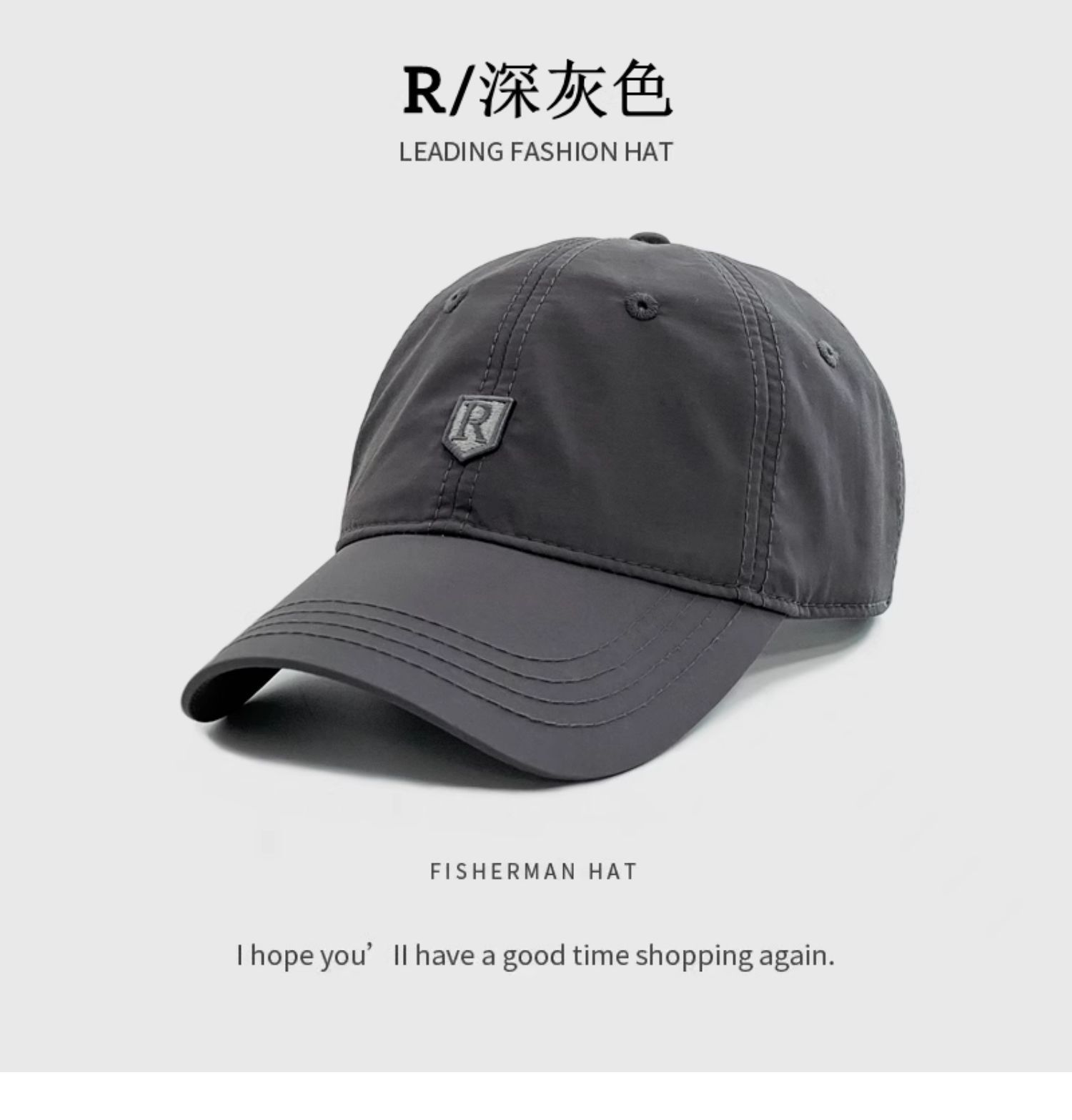 春夏户外速干帽子大头围棒球帽钓鱼运动登山鸭舌帽男时尚韩版百搭详情6
