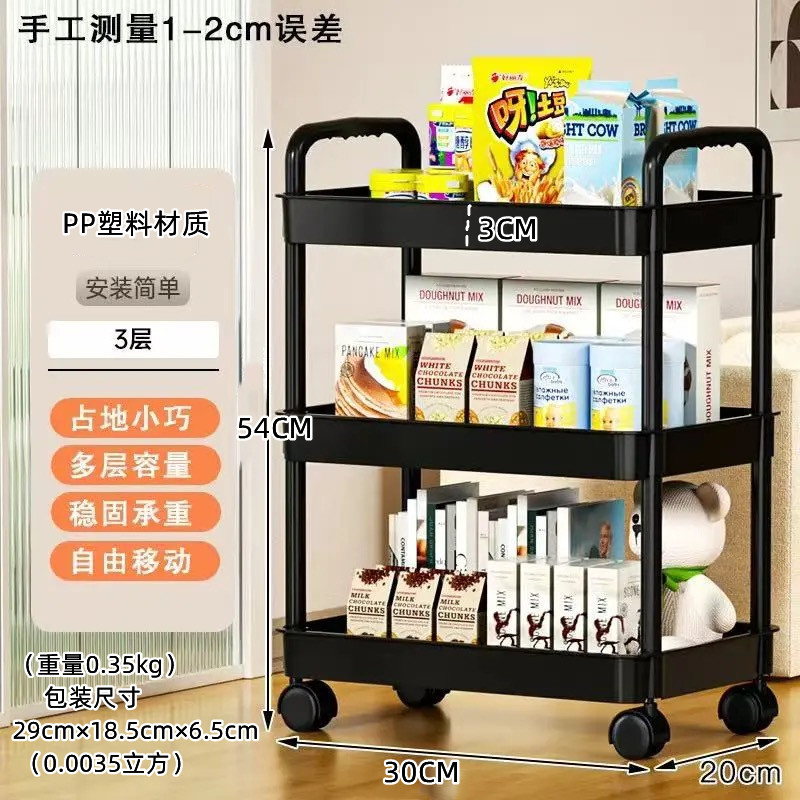 置物架小推车卧室卫生间落地零食架厨房可移动婴儿用品多层收纳架详情11