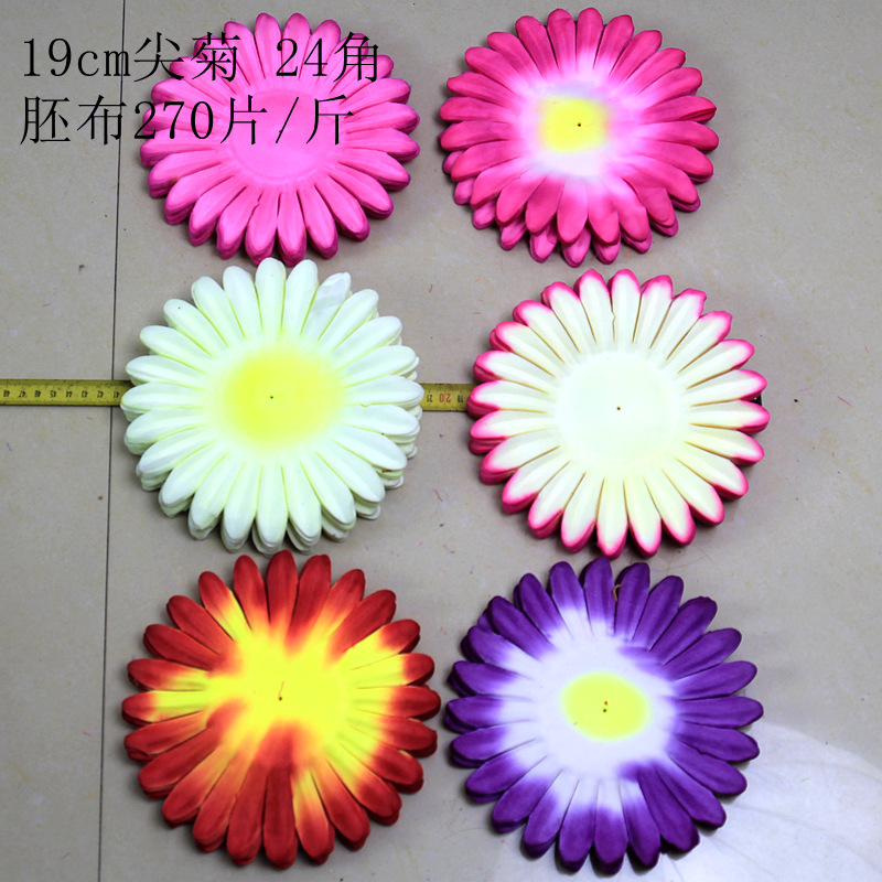 义乌清明节花片材料仿真菊花瓣管菊管菊仿真绢花人造康乃馨无纺布详情28