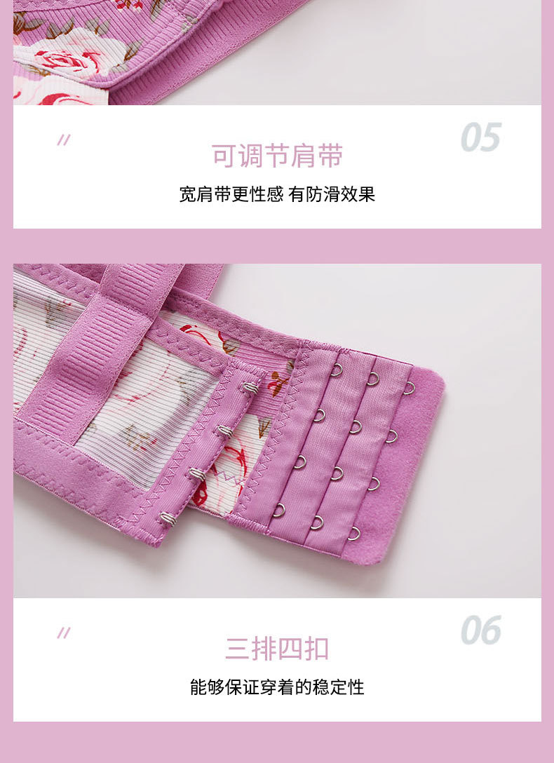 Ladies, middle-aged people, overweight mothers, anti-sagging side retraction, secondary breasts, large size, thin, new close-fitting and beautiful back underwear bra cover pic 20