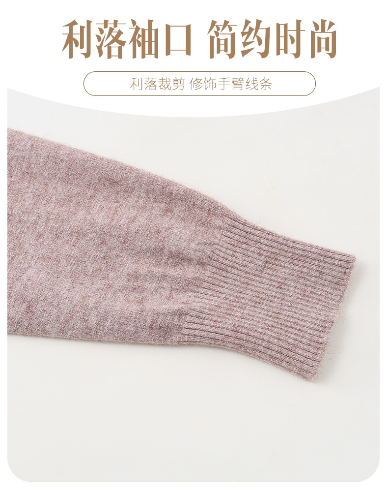 老年人春秋新款针织薄款外套女妈妈春装毛衣老太太开衫奶奶装衣服详情11