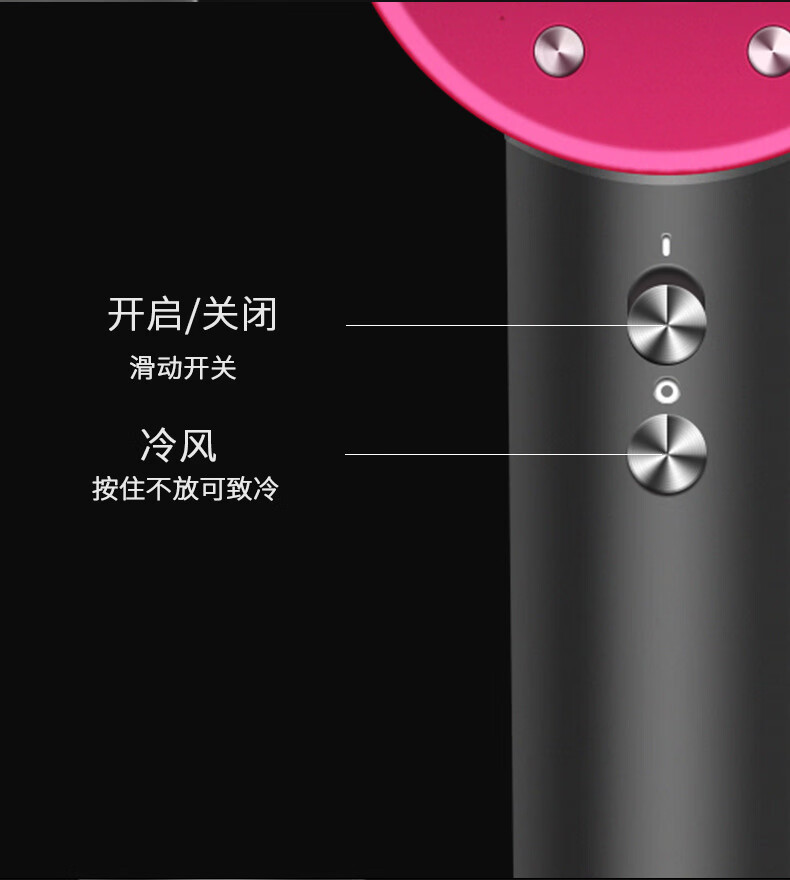 Kuaishou Xiaohongshu high-speed hair dryer, household high-power negative ion bladeless hollow air blower for hair salons pic 12