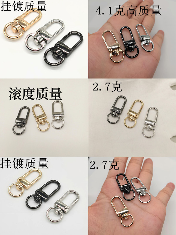 滚镀Rack plating区别